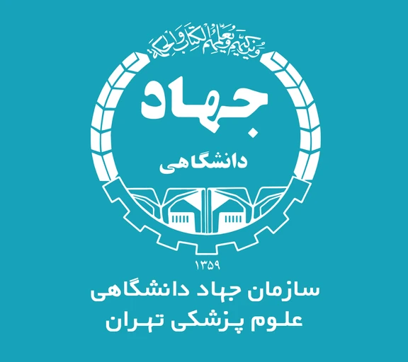 اصول بازرگانی نیمه خصوصی